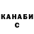 Амфетамин VHQ Inna Konik