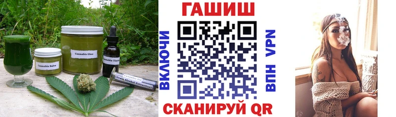 MEGA маркетплейс  где можно купить наркотик  Муравленко  Canna-Cookies конопля 