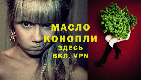 бутик Нея