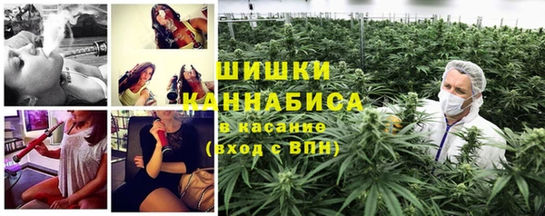 ALPHA PVP Нефтегорск