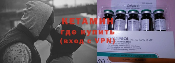 ALPHA PVP Нефтегорск