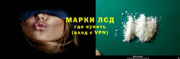 бутик Нея
