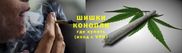 ALPHA PVP Нефтегорск