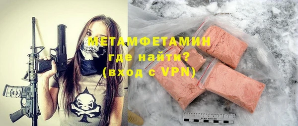 бутик Нея