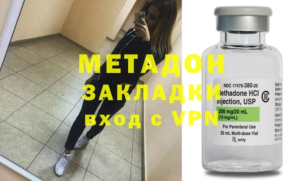 бутик Нея