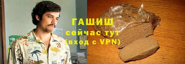 бутик Нея