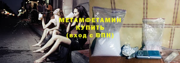 ALPHA PVP Нефтегорск