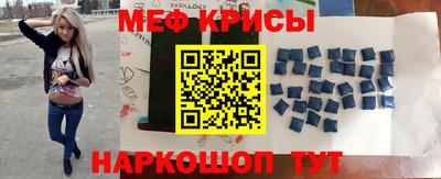 бошки Гатчина