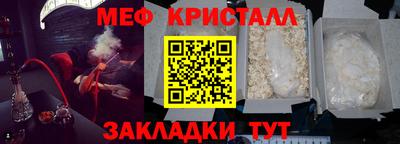Альфа ПВП Гагарин