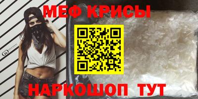 кокаин перу Гай