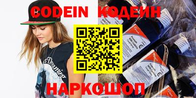 бошки Гатчина