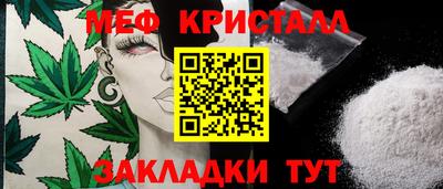 кокаин перу Гай