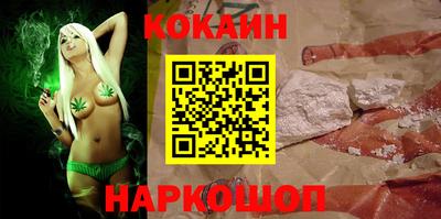 бошки Гатчина