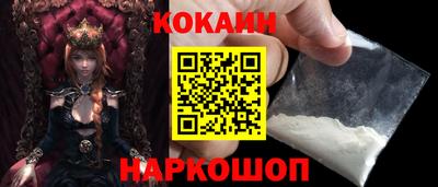 Альфа ПВП Гагарин