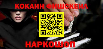 Альфа ПВП Гагарин