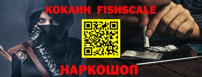 Альфа ПВП Гагарин