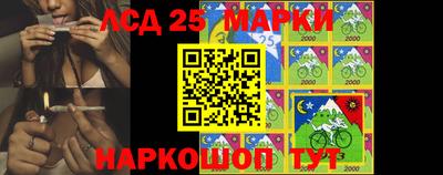 амфетамин Балахна