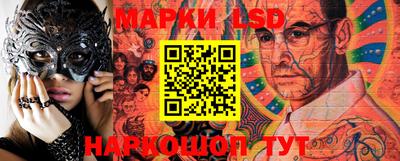 COCAINE Балаково