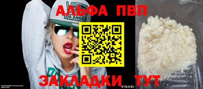 кокаин перу Гай