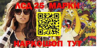 Альфа ПВП Гагарин