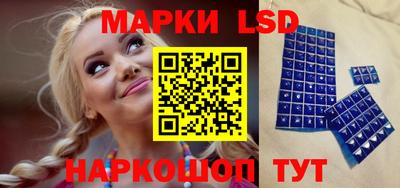 кокаин перу Гай