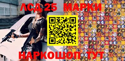 амфетамин Балахна