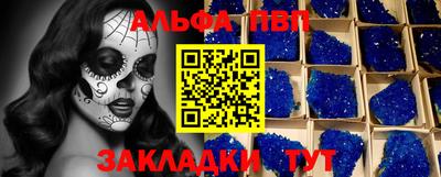 кокаин перу Гай