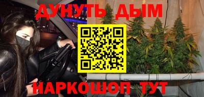 амфетамин Балахна