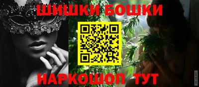кокаин перу Гай
