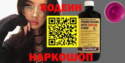 бошки Гатчина