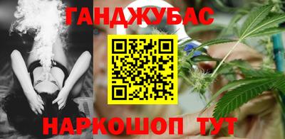 кокаин перу Гай