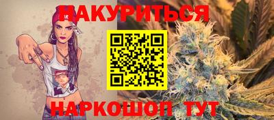 амфетамин Балахна