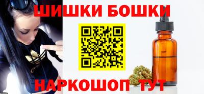 COCAINE Балаково