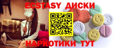 кокаин перу Гай