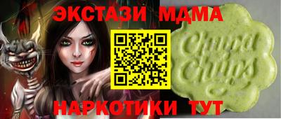 Альфа ПВП Гагарин