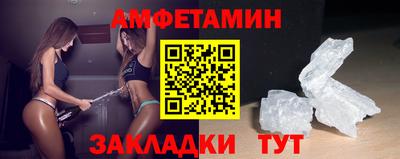 кокаин перу Гай