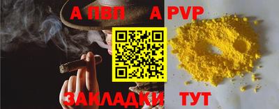 кокаин перу Гай