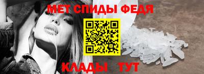Альфа ПВП Гагарин