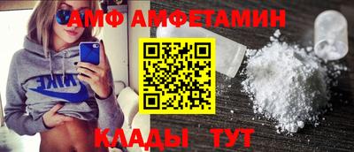 Альфа ПВП Гагарин