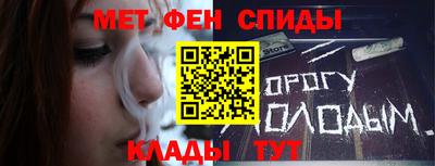 бошки Гатчина