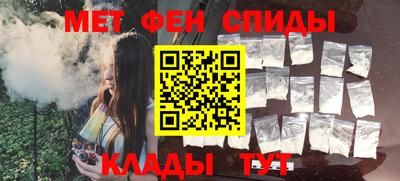 бошки Гатчина