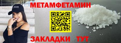 Альфа ПВП Гагарин