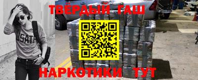 кокаин перу Гай