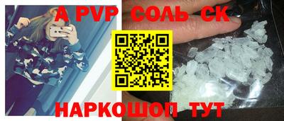 кокаин перу Гай