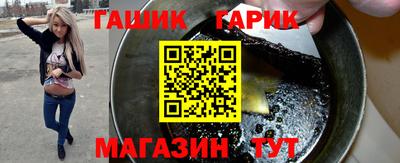 COCAINE Балаково