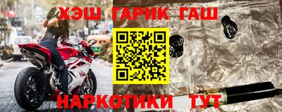 кокаин перу Гай