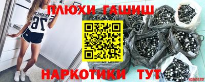 Альфа ПВП Гагарин