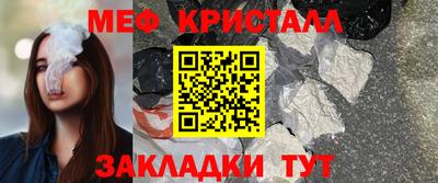 кокаин перу Гай