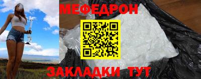 Альфа ПВП Гагарин