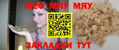 Альфа ПВП Гагарин